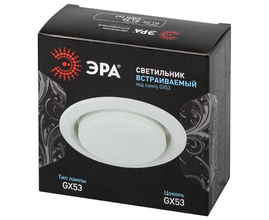 Встраиваемый светильник Эра KL35 SWH (k) Б0061187, изображение 7