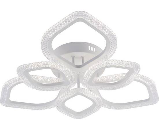 Потолочная люстра Rivoli Megan Б0060842, изображение 2