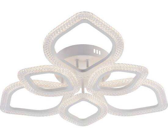 Потолочная люстра Rivoli Megan Б0060842, изображение 3