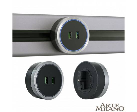 Трековая розетка Arte Milano Am-track-sockets 380066TS LED/USBx2 Grey