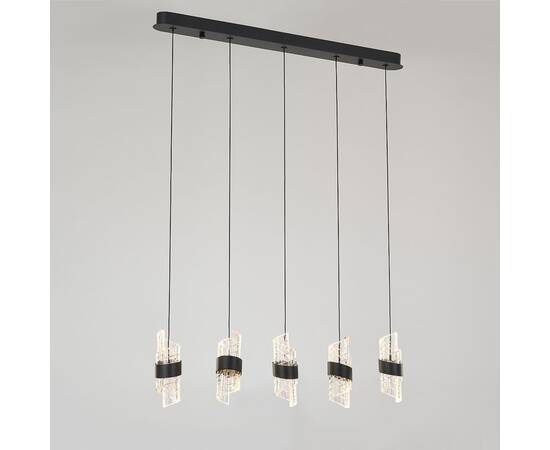 Подвесной светильник DeLight Collection MD23001022-5B matt black