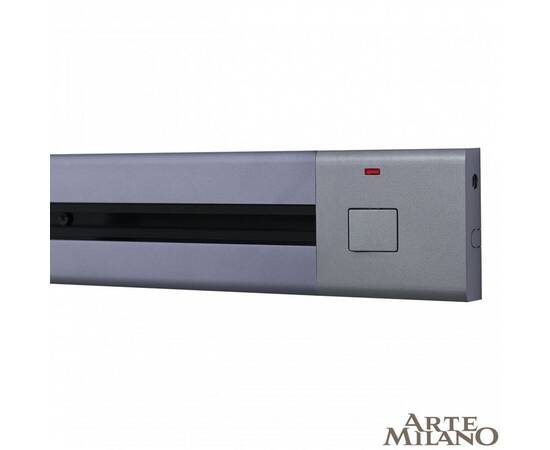 Накладной шинопровод с выключателем Arte Milano Am-track-sockets 385201TOB/100 Grey, изображение 7
