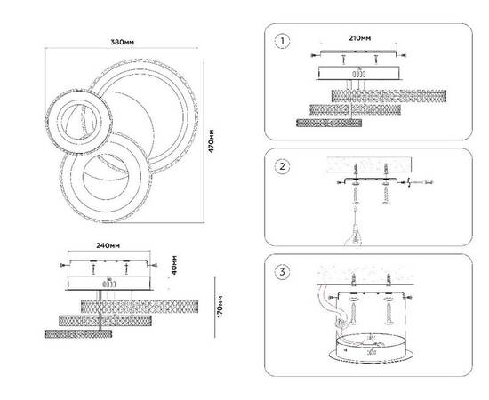Потолочная люстра Ambrella Light Acrylica Original FA8867, изображение 8