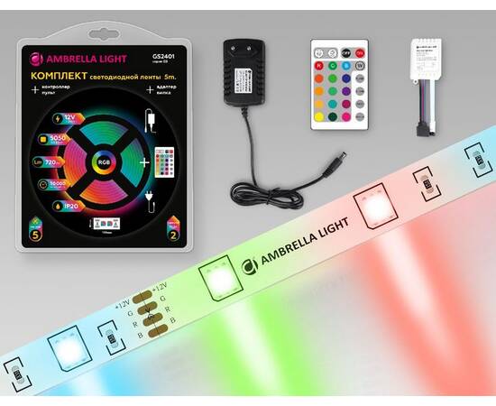 Светодиодная лента Ambrella Light LED Strip 12В 5050 7,2Вт/м RGB 5м IP20 GS2401