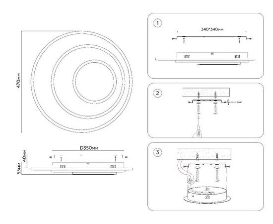 Потолочный светильник Ambrella Light Acrylica Original FA7707, изображение 7