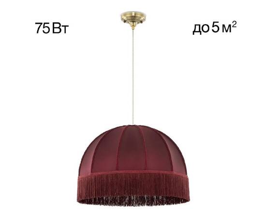 Подвесной светильник Citilux Базель CL407033