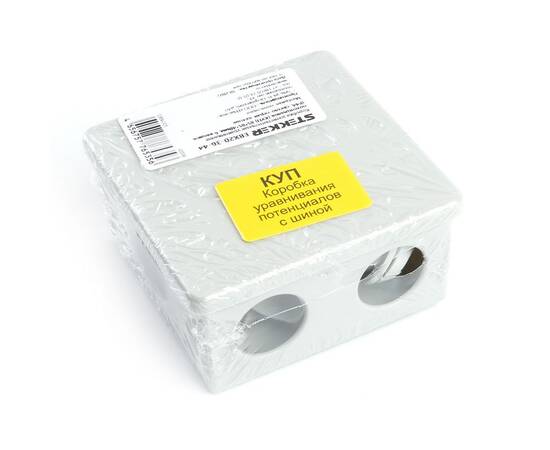 Коробка разветвительная Stekker EBX20-36-44 39996, изображение 5