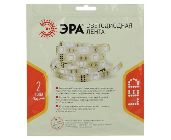 Светодиодная лента Эра 24В 2835 14,4Вт/м 2700К 5м IP33 LS2835-14,4-120-24-33-2700К-5m Б0043098, изображение 2