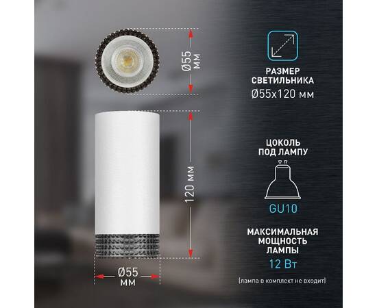 Накладной светильник Эра OL40 WH/GR Б0058478, изображение 9