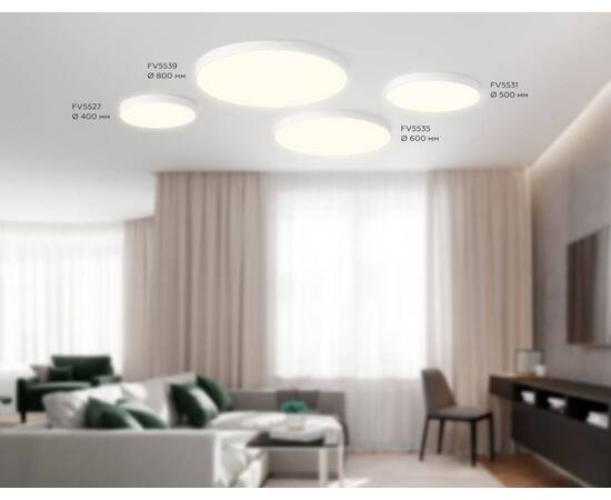 Потолочный светильник Ambrella Light Orbital Air Alum FV5539, изображение 7