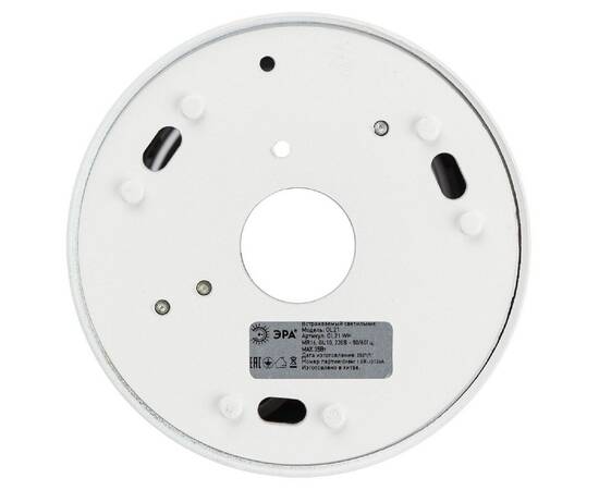 Накладной светильник Эра OL47 WH Б0059795, изображение 5