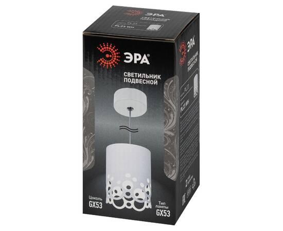 Подвесной светильник Эра PL23 WH Б0059809, изображение 7