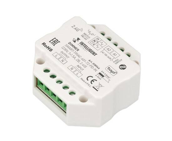 Диммер Arlight SMART-TRIAC-601-72-PD-IN (230V, 1x1.5A, ZB, 2.4G) 038546