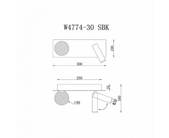 Настенный светильник iLedex Telescope W4774-30 SBK, изображение 2