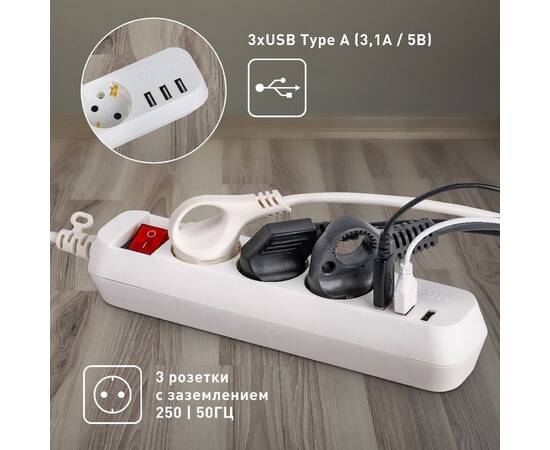 Удлинитель электрический Эра U-3es-5m-USB Б0052902, изображение 2
