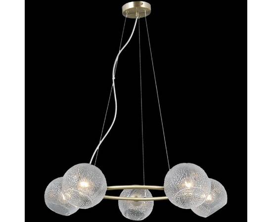 Подвесная люстра Illumico IL0728-5PSQ-24 AB ARIES