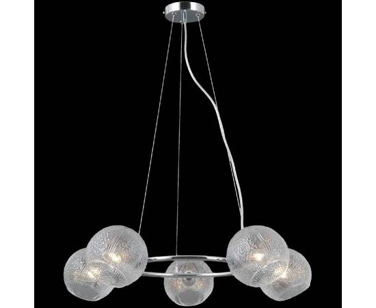 Подвесная люстра Illumico IL0728-5PSQ-24 CR ARIES