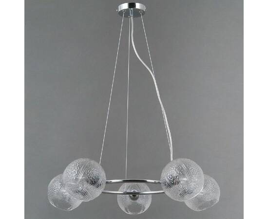 Подвесная люстра Illumico IL0728-5PSQ-24 CR ARIES, изображение 2