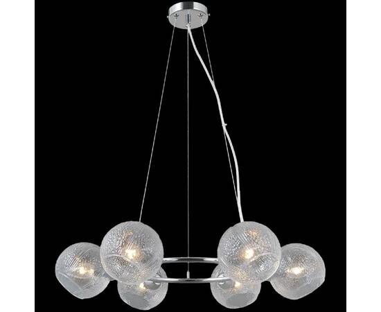 Подвесная люстра Illumico IL0728-6PSQ-24 CR ARIES