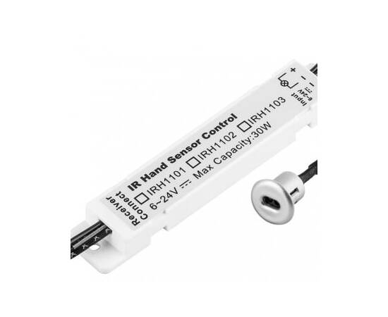 Датчик движения руки Feron SEN31 32225