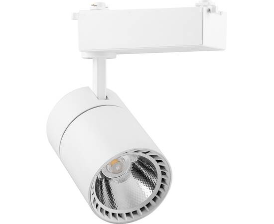 Трековый светодиодный светильник Feron AL103 32519