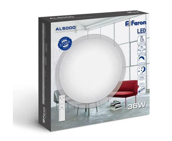 Потолочный светодиодный светильник Feron AL5000 29633, изображение 5