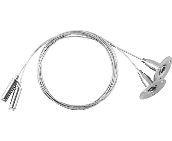 Соединитель для трековых светильников (комплект подвесов для шинопровода, 2шт) Feron CAB1002 10326