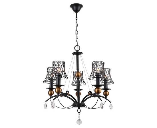 Подвесная люстра Lussole Lgo Arivaca LSP-8103