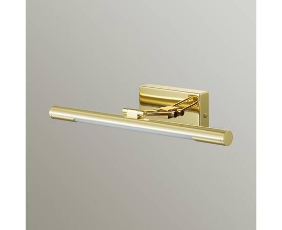 Подсветка для картин Lumion Picture Hikari 3767/12WL