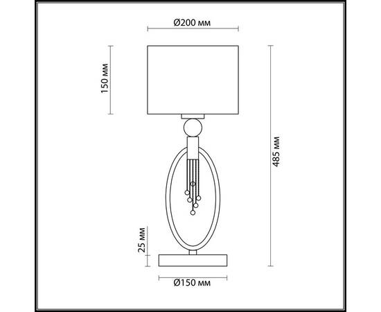Настольная лампа Lumion Neoclassi Santiago 4515/1T, изображение 3