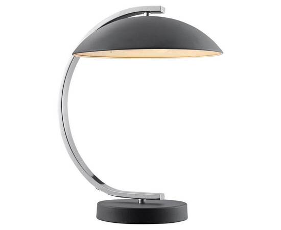 Настольная лампа Lussole Lgo Falcon GRLSP-0559