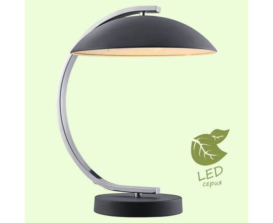 Настольная лампа Lussole Lgo Falcon GRLSP-0559, изображение 7