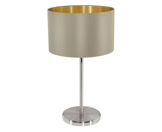 Настольная лампа Eglo Maserlo 31629