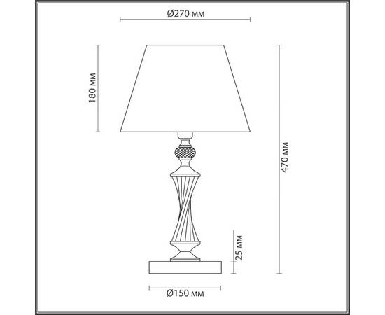 Настольная лампа Lumion Classi Kimberly 4408/1T, изображение 2