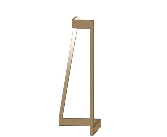 Настольная лампа Mantra Minimal 7285