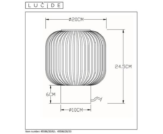Настольная лампа Lucide Maloto 45586/20/33, изображение 4