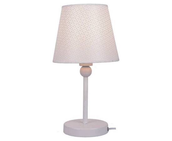 Настольная лампа Lussole Lgo GRLSP-0541