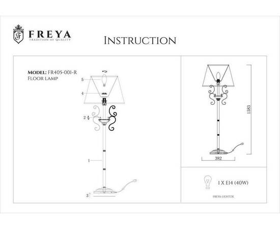 Торшер Freya Driana FR2405-FL-01-BZ, изображение 6