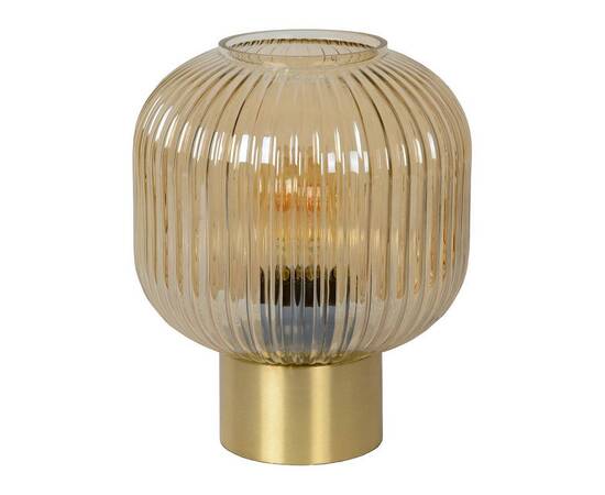 Настольная лампа Lucide Maloto 45586/20/62