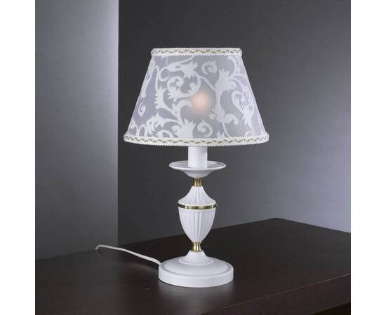 Настольная лампа Reccagni Angelo P 9630 P