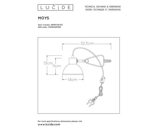 Настольная лампа Lucide Moys 45987/01/33, изображение 2