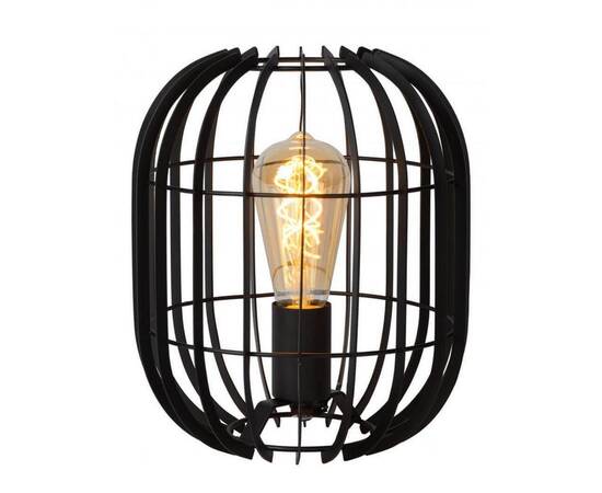 Настольная лампа Lucide Reda 78599/01/30