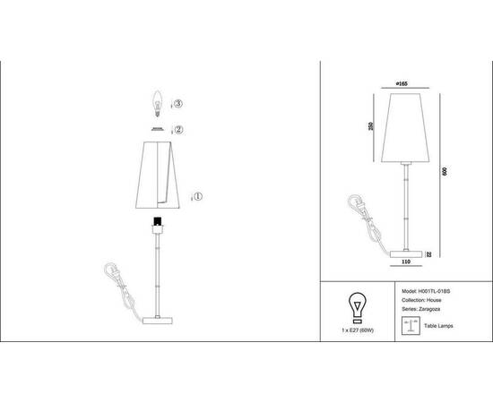 Настольная лампа Maytoni Zaragoza H001TL-01BS, изображение 3