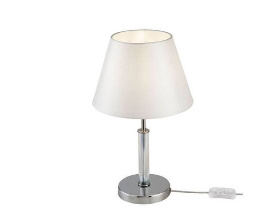 Настольная лампа Freya Clarissa FR5020TL-01CH