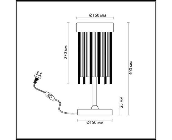 Настольная лампа Odeon Light Hall York 4788/2T, изображение 2