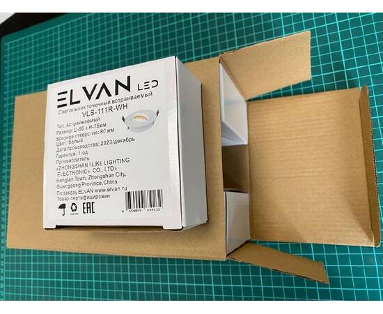 Встраиваемый светильник (6 шт.) Elvan VLS-111R-WH 6шт, изображение 4
