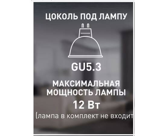 Встраиваемый светильник (6 шт.) Elvan VLS-111R-WH 6шт, изображение 11