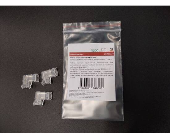 Набор угловых прижимных коннекторов Fiberli 12830204, изображение 5