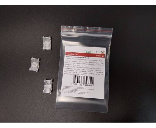 Набор прямых прижимных коннекторов Fiberli 12830205, изображение 5