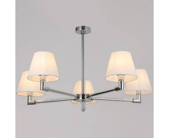 Люстра на штанге Illumico IL0500-5P-79 CR